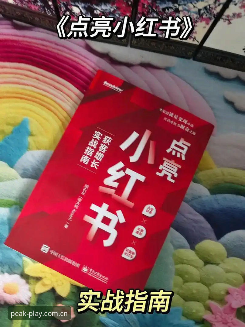 半岛体育注册下载不了怎么办 半岛体育注册下载不了怎么办?一份来自探索者的实战指南